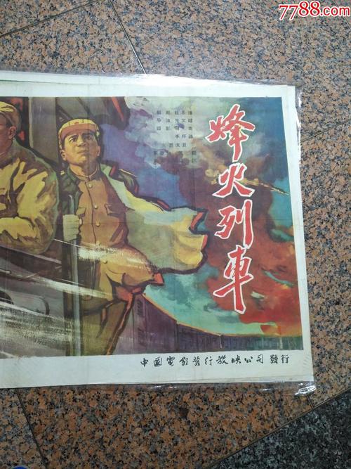 国际驾照费用多少