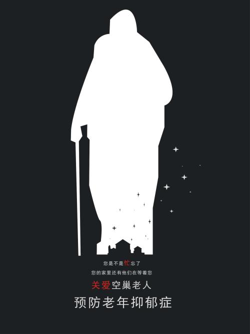 高仿法尔矛斯大学文凭毕业证